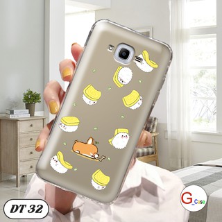 Ốp lưng dẻo cho Samsung Galaxy J2 2016