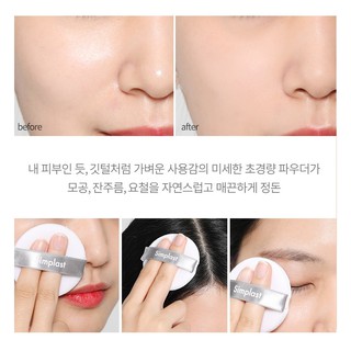 [TONYMOLY]  Bột giấy thấm dầu Simplast 10g