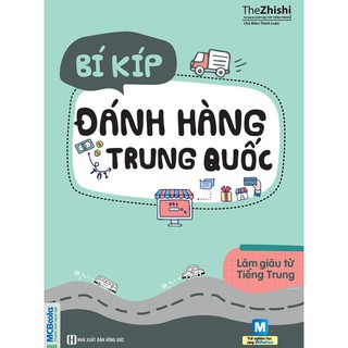 Sách - bí kíp đánh hàng trung quốc