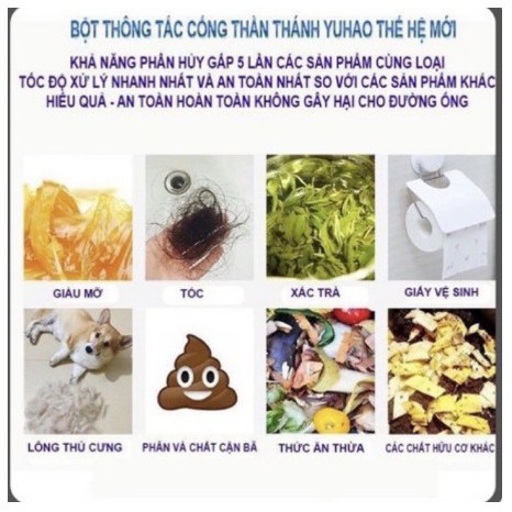 Loại Cực Mạnh Bột thông Cống ,Thông Bồn Cầu Thần Thánh ,Thông Tắc Bồn Cầu Nhanh Chóng YUHAO Thế Hệ Mới