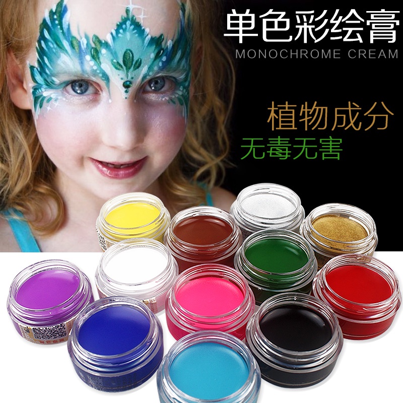 Carmela Mặt nạ Halloween màu sắc cơ thể không độc hại dành cho trẻ em c10gshidi.my10.6 | BigBuy360 - bigbuy360.vn