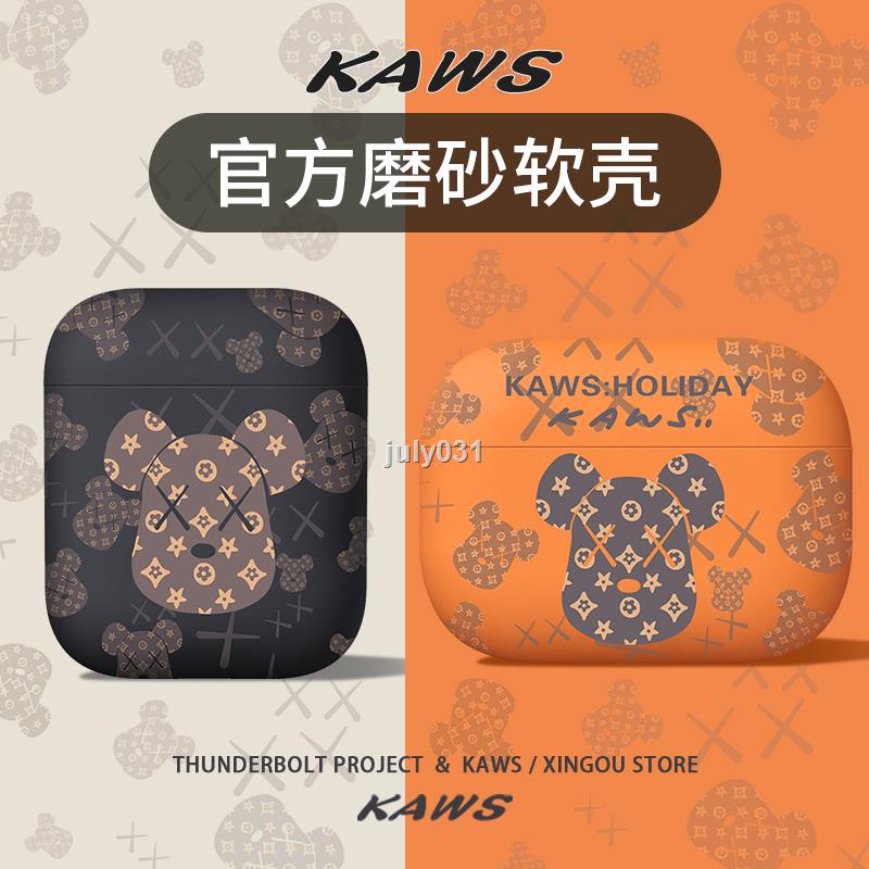 Vỏ Bảo Vệ Hộp Sạc Tai Nghe airpods Pro / 3 / 2 / Pro / ipod Pro Thiết Kế Độc Đáo Thời Trang