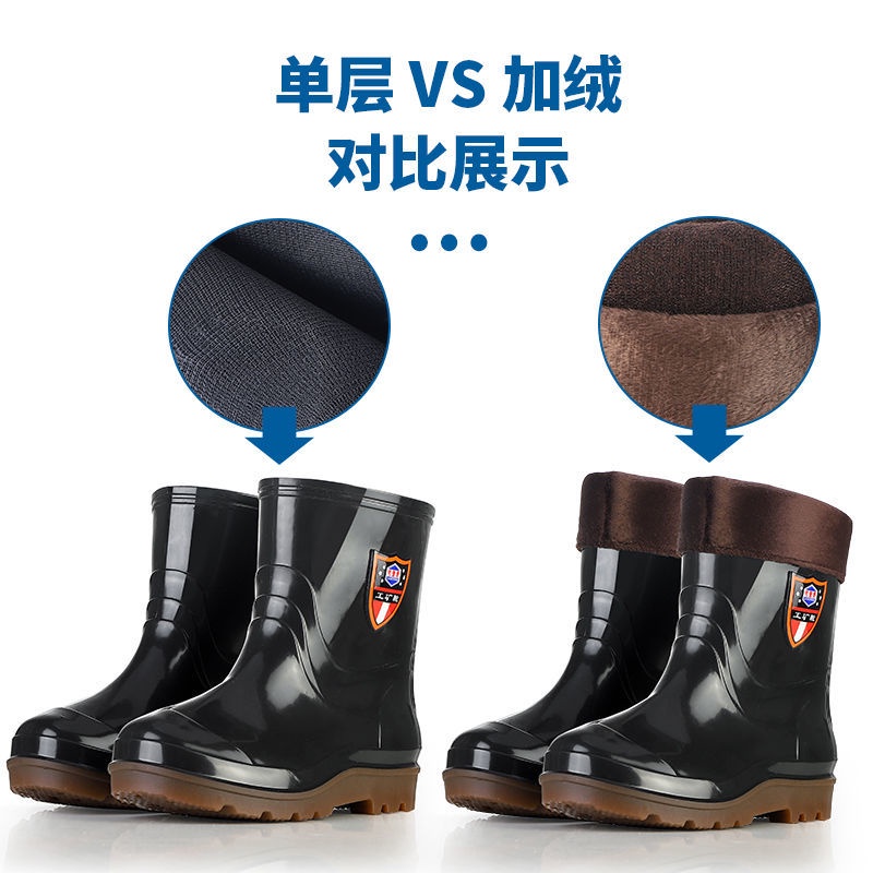 Ủng Cao Su Đi Mưa Chống Thấm Nước Chống Trượt Thời Trang Cho Nam