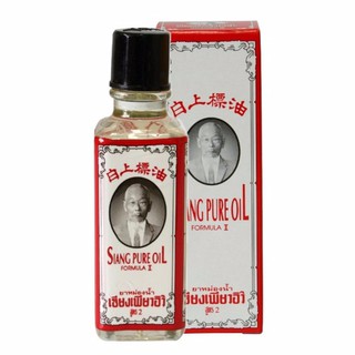 Dầu gió Thái Lan Siang Pure Oil