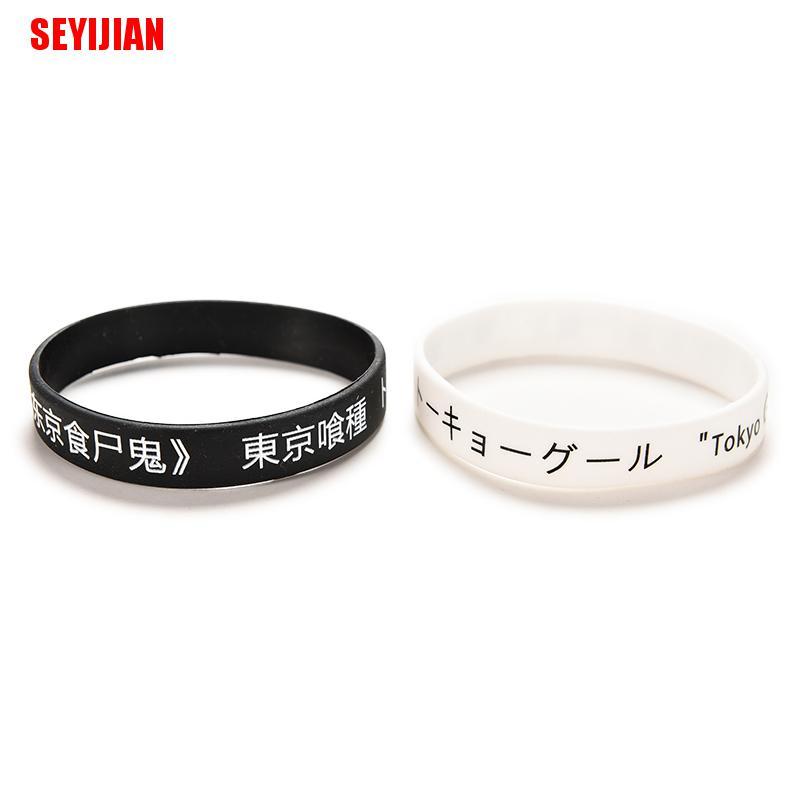 (SEY) Vòng Tay Silicon Màu Đen Họa Tiết Anime Tokyo Ghouls