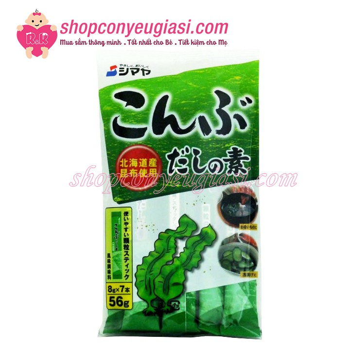 [SHIMAYA] Bột Nêm tảo Biển Shimaya Dashi - 56gr (8g x 7 gói)