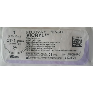 Chỉ phẫu thuật Vicryl 1
