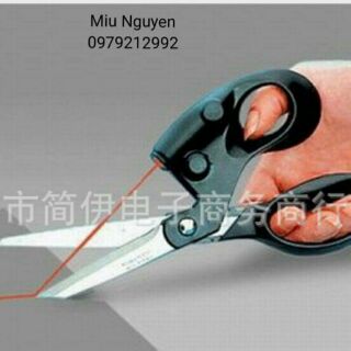Kéo Laser siêu thẳng