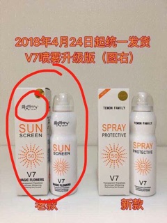 Xịt chống nắng V7 Sun Screen Hàn Quốc