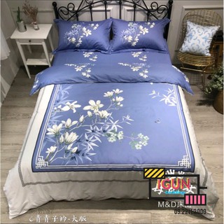 Bộ chùm hoa xanh set ga gối cotton hàn organic 100% hàn quốc