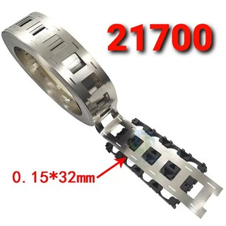 achun.vn - KẼM HÀN PIN ĐÔI 21700 - 0.15mm*32mm*1 mét  dùng cho loại không dùng khung ghép