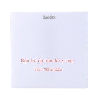 Đèn led ốp trần đổi 3 màu rạng đông 22w