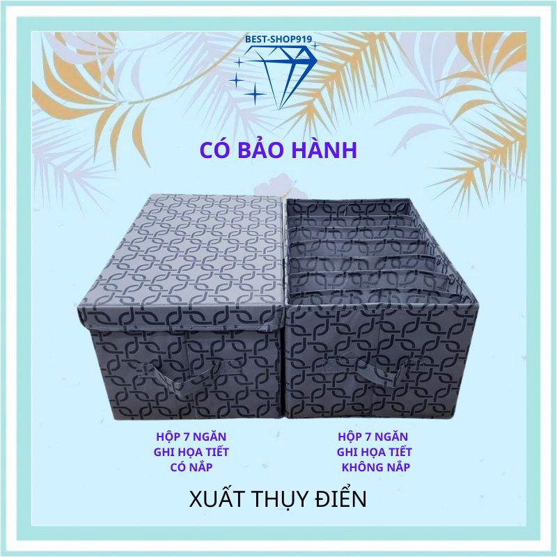 Hộp Đựng Quần Áo Bằng Vải oxford 600D [ Hàng Sịn ] Gấp Gọn Chia 7 Ngăn 9 Ngăn Có Nắp Và Không Nắp Sắp Xếp Tủ Quần Áo
