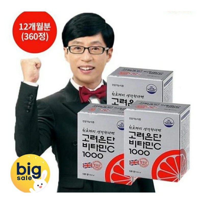 DƯỠNG TRẮNG DA VITAMIN C 1000