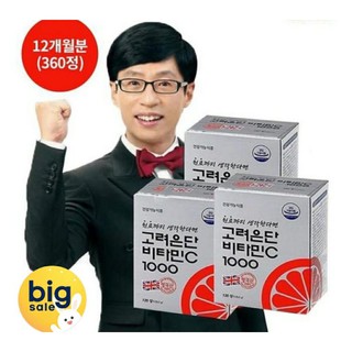 DƯỠNG TRẮNG DA VITAMIN C 1000
