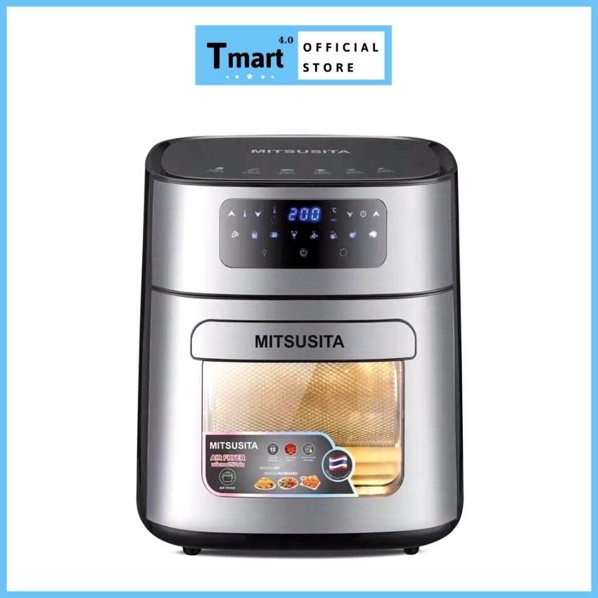 Nồi chiên không dầu Misusita 9l - 12l hàng thái lan chính hãng bảo hành 12 tháng