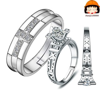 Nhẫn Đôi, Nhẫn Cặp Bạc 925 Hình Tháp Eiffel Đẹp Xuất Sắc !
