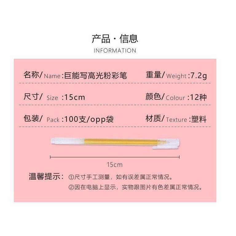 Bút Mực Gel Nhiều Màu Ngòi 0.5mm 12 Màu Phong Cách Muji
