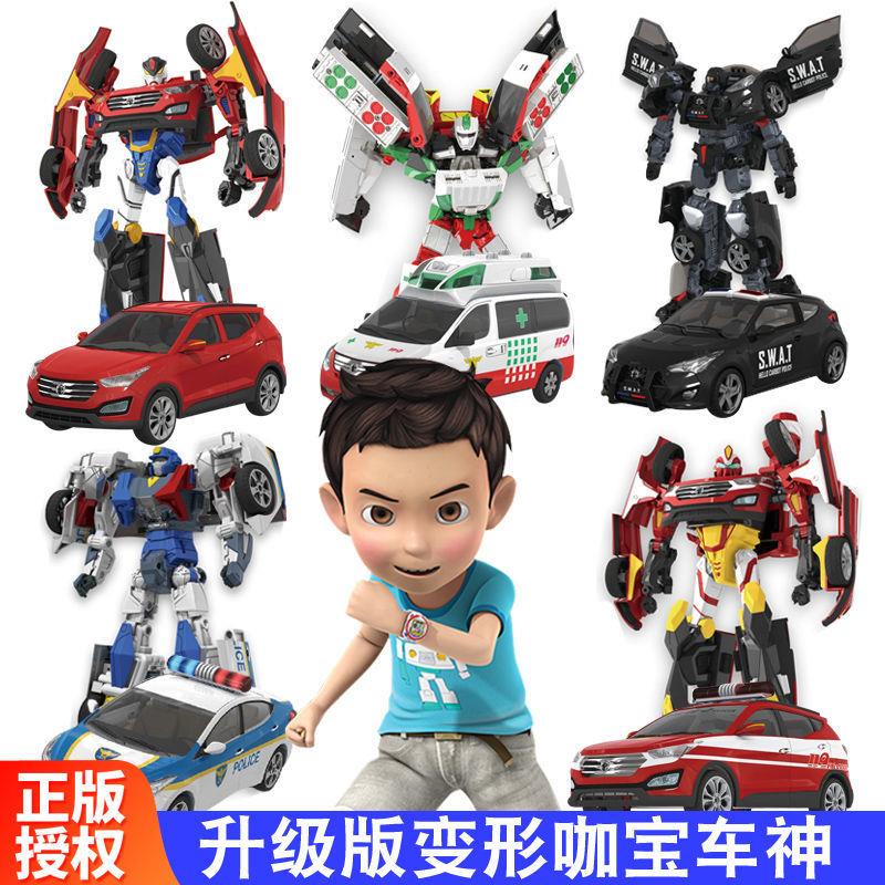 Kabao Đồ Chơi Xe Hơi Biến Hình Robot King Kong Ace Driver Abaoka Kabao