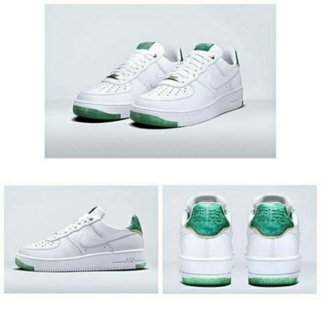 Giày Airforce 1 NAIKE Jade