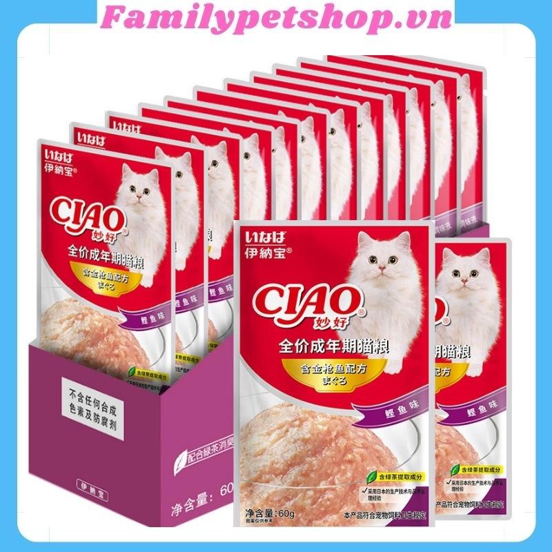 Pate cho mèo Ciao gói 60g-thức ăn cho mèo nhiều vị-familypetshop.vn