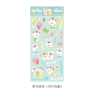 Sticker hình thú cute PVC