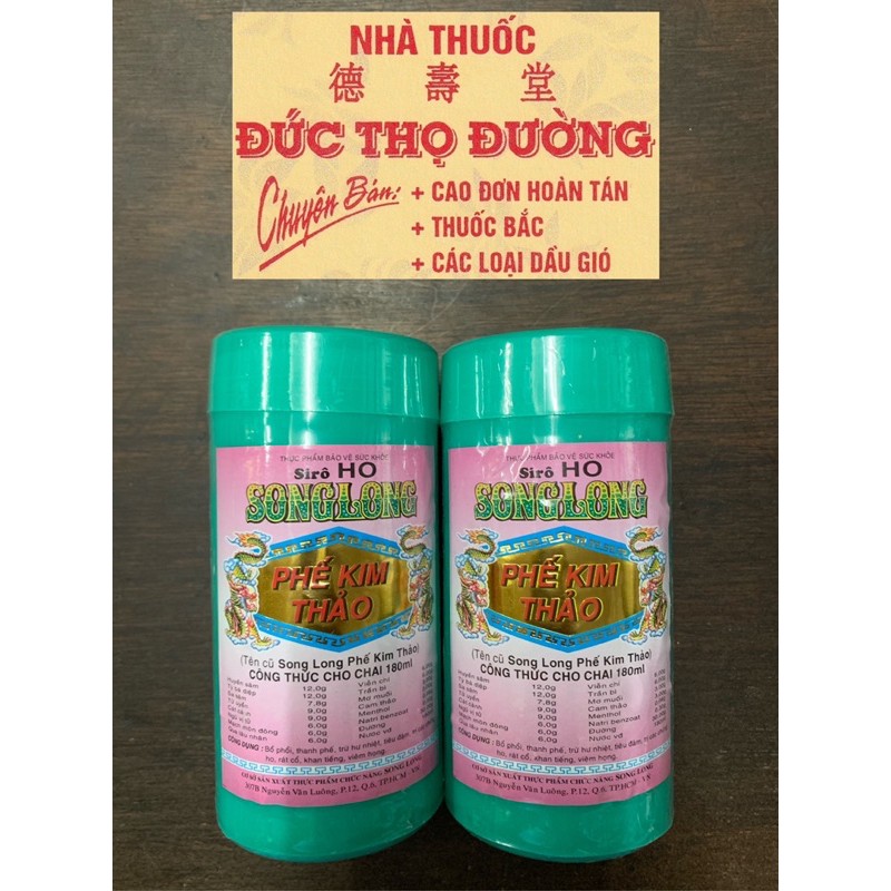 Siro Ho Song Long Phế Kim Thảo - Phế Kim Thảo