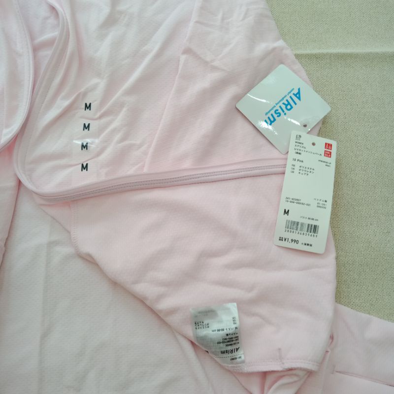 Áo khoác nữ chống nắng uni