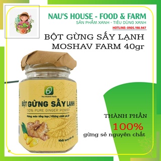 Bột gừng sẻ sấy lạnh Moshav Farm hủ 40gr nguyên chất