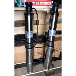 Bơm hỏa tiển 600W hệ 48V