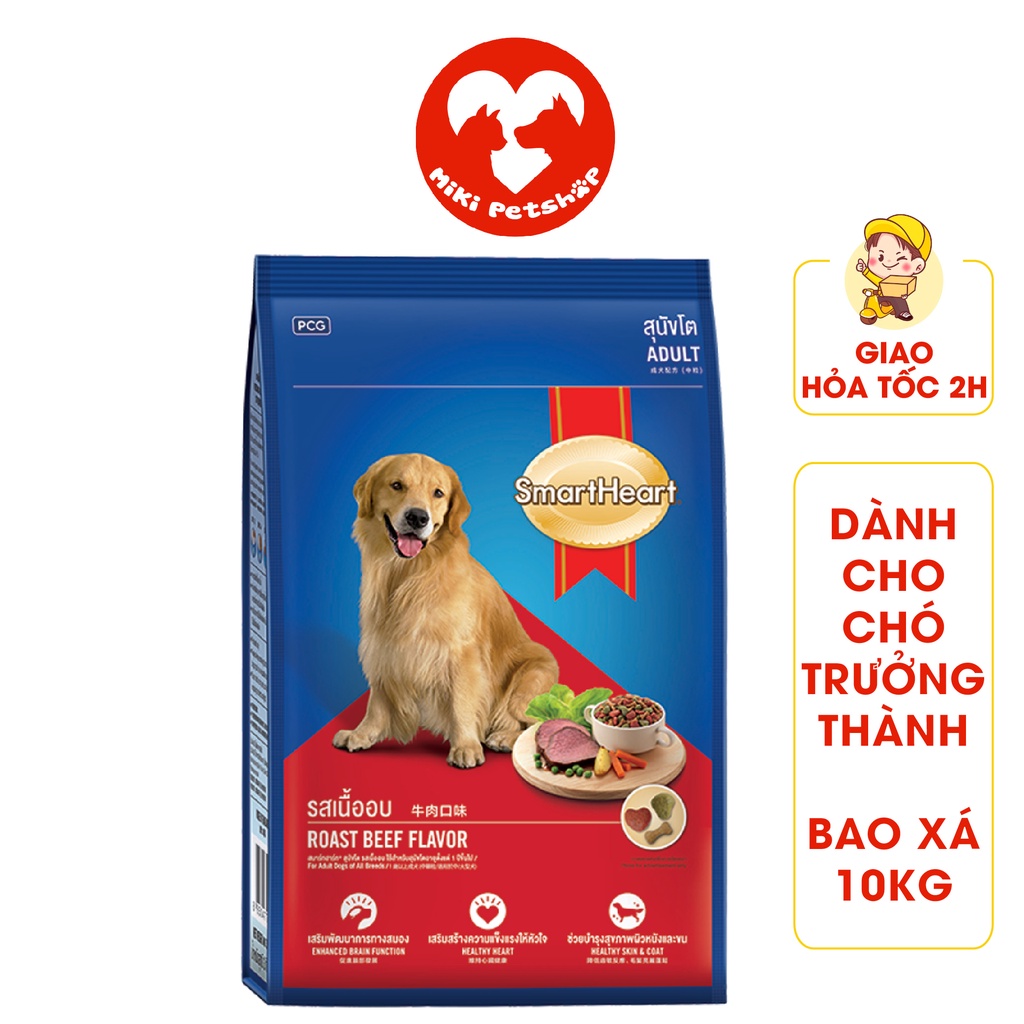 Thức Ăn Cho Chó Hạt Smartheart 10Kg Vị Bò Dành Cho Chó Trên 12 Tháng - Miki Petshop