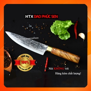 Dao bản phile 03 HTX DAO PHÚC SEN N12D khâu đồng lọc thịt cá tay cầm chắc chắn 17cm