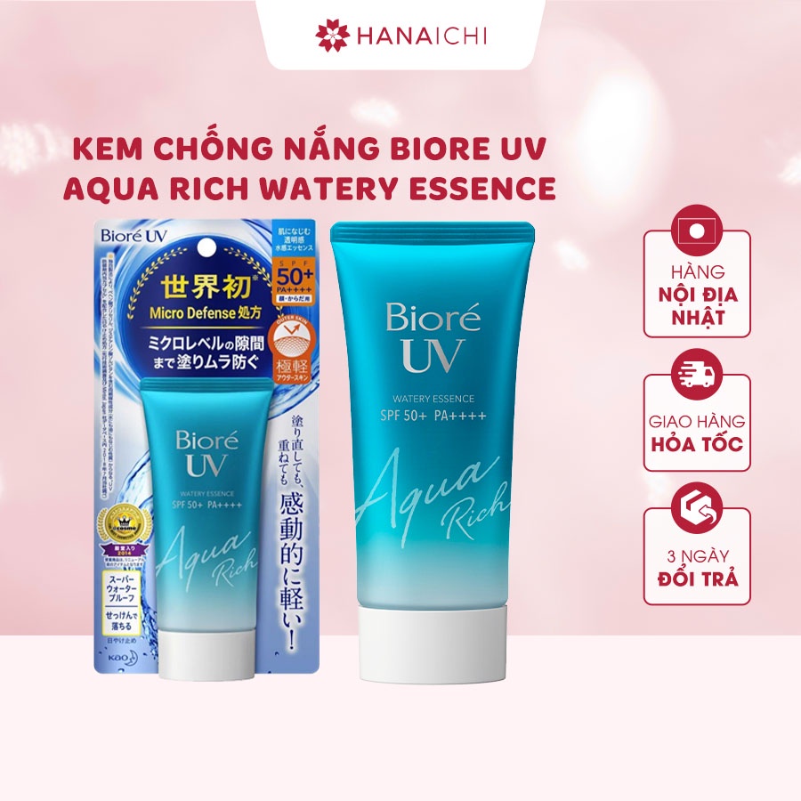 Kem Chống Nắng Biore UV Aqua SPF50+ 50gr Nội địa Nhật