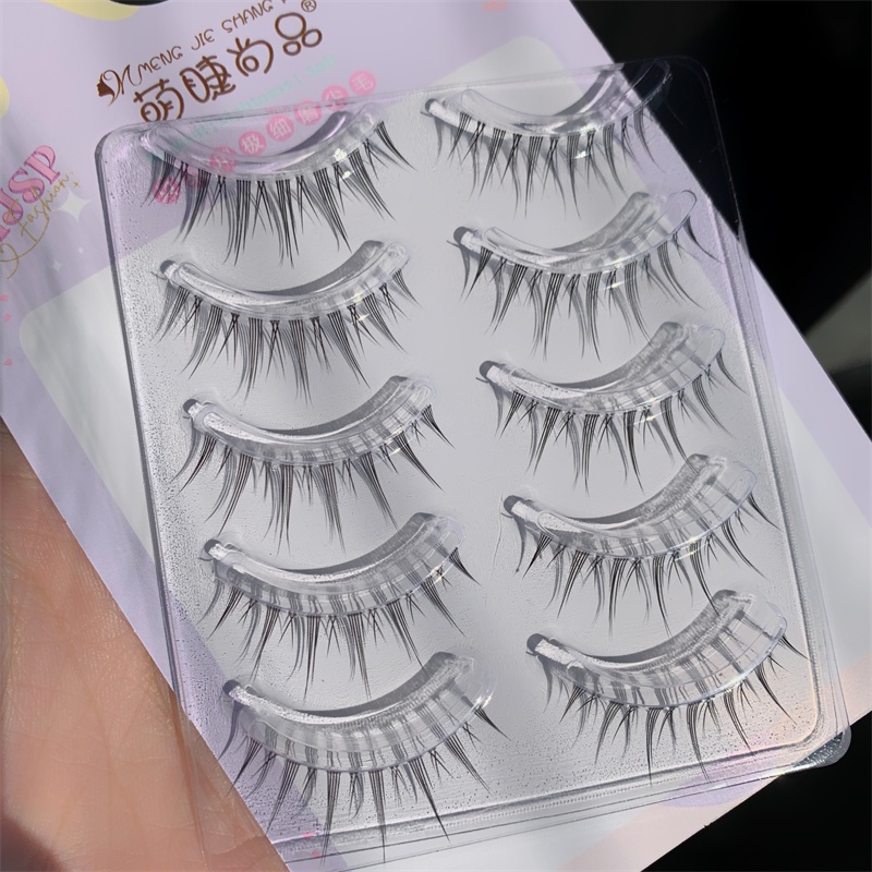MengJieShangPin® Bộ 5 Cặp Lông Mi Giả Mềm Tự Nhiên Chuyên Nghiệp 11mm