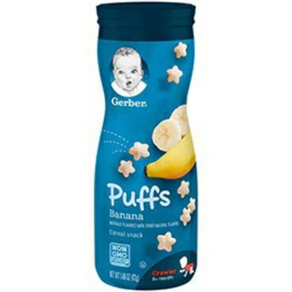 Bánh Gerber Hình Sao Vị Táo Quế 42g