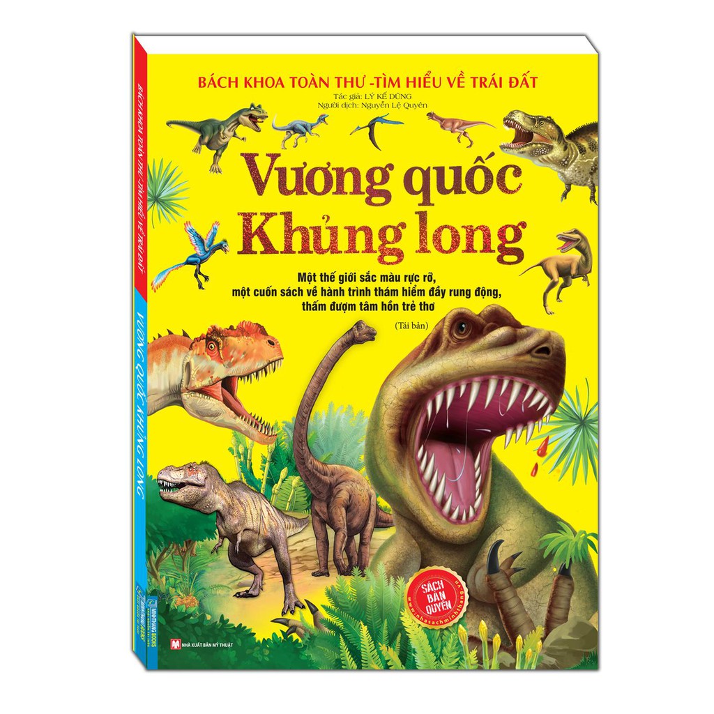 Sách - Bách khoa toàn thư tìm hiểu về trái đất - Vương quốc khủng long (bìa mềm)