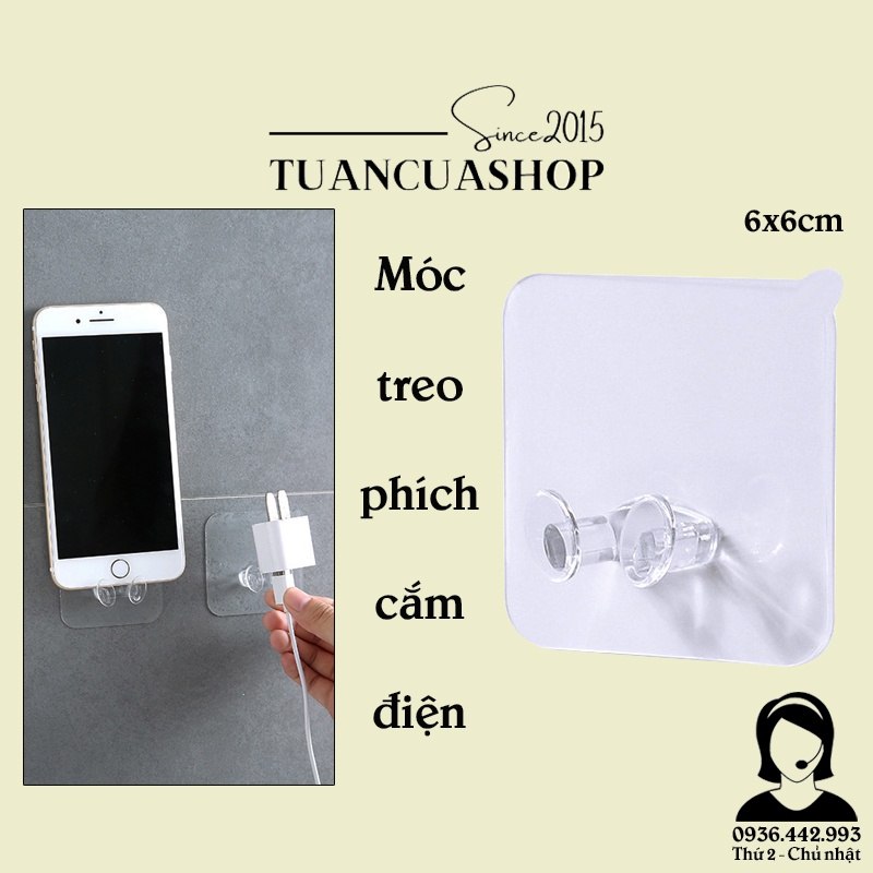 Móc dán tường kẹp giữ phích cắm, dây điện trong suốt (MTP03)