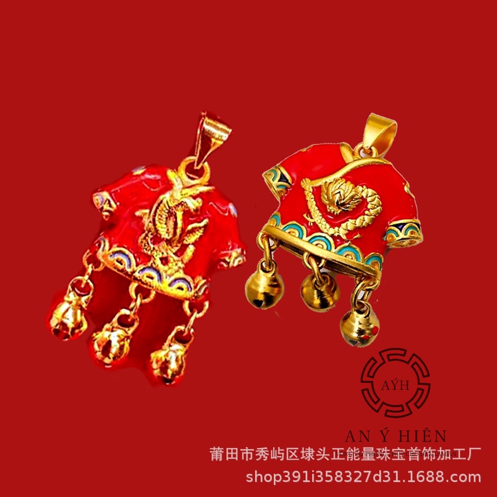 Charm Áo gấm long phụng #C61 ( An Ý Hiên)