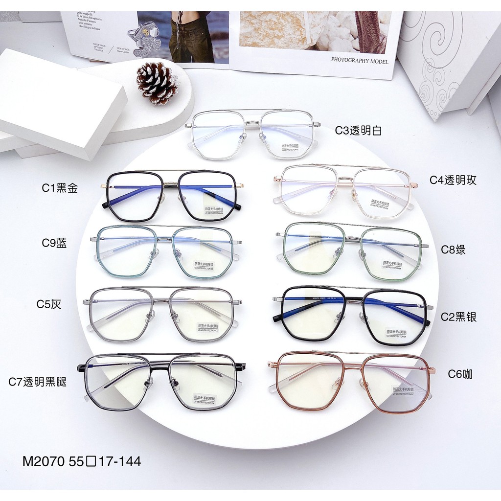 Mắt Kính Gọng Vuông Chống Ánh Sáng Xanh Thời Trang Cho Nam Nữjz2070 | BigBuy360 - bigbuy360.vn