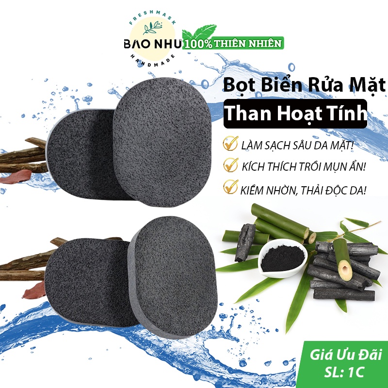 Bọt Biển Than Hoạt Tính Rửa Mặt Sạch Sâu, Hạn Chế Mụn