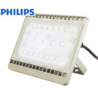 Đèn Pha Led Philips BVP161 50W
