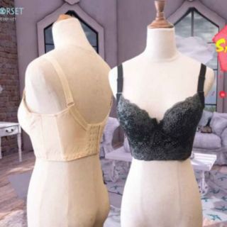[Hà Nội] Áo bra corset 5 móc cài - siêu phẩm che ngấn mỡ lưng mỡ nách - LS012