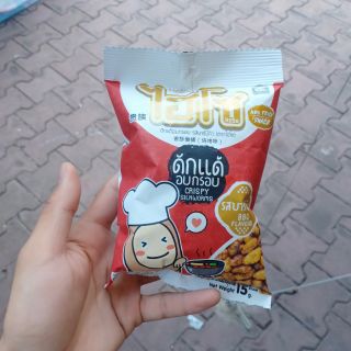 Bánh côn trùng thái lan