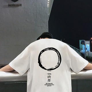 Áo thun tay lỡ UNISEX Nam Nữ -  VÒNG ENSO TRÒN ĐẦY MAY MẮN