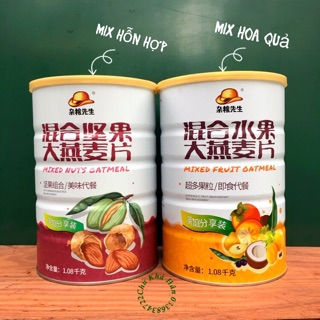Ngũ Cốc Mix Hạt, Hoa Quả Mixed Nuts Oatmeal