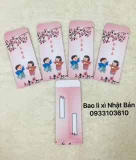 Bao lì xì Nhật Bản 2020  (5 bao)