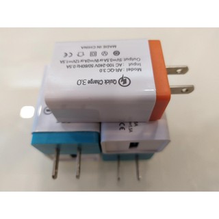 Củ sạc nhanh (cốc sạc nhanh) QC 3.0 18W - Qualcomm Quick Charge Adapter