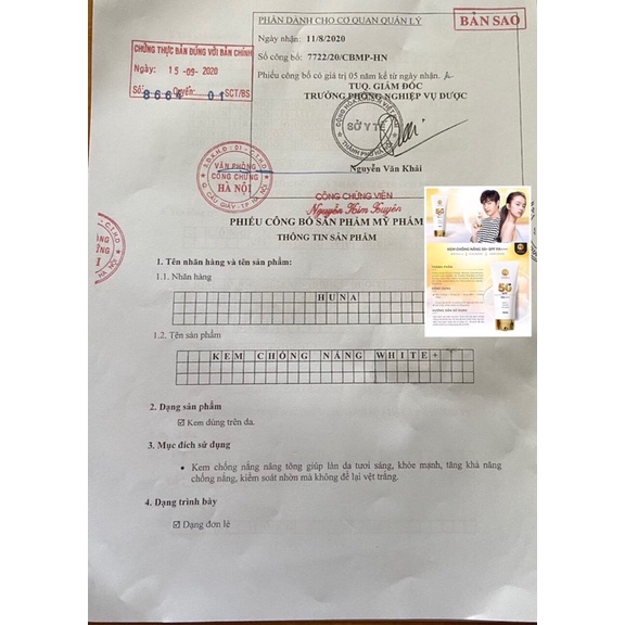 Kem chống nắng Huna SPF 50, PA 4+