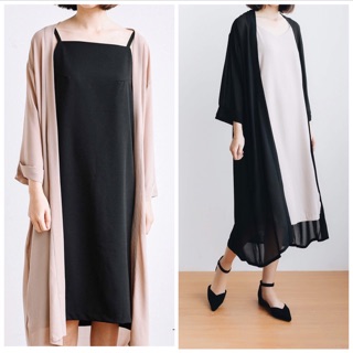Camisole dress & cardigan