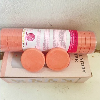 500g Sáp wax lông dạng Khoanh chuyên dụng tẩy lông toàn thân, bikini, tay chân